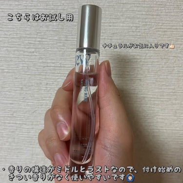 モード オーデコロン MINI（8ml）/ライジングウェーブ/香水(メンズ)を使ったクチコミ（3枚目）