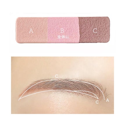 ノーズ&アイブロウパウダー/CEZANNE/パウダーアイブロウを使ったクチコミ(4枚目)