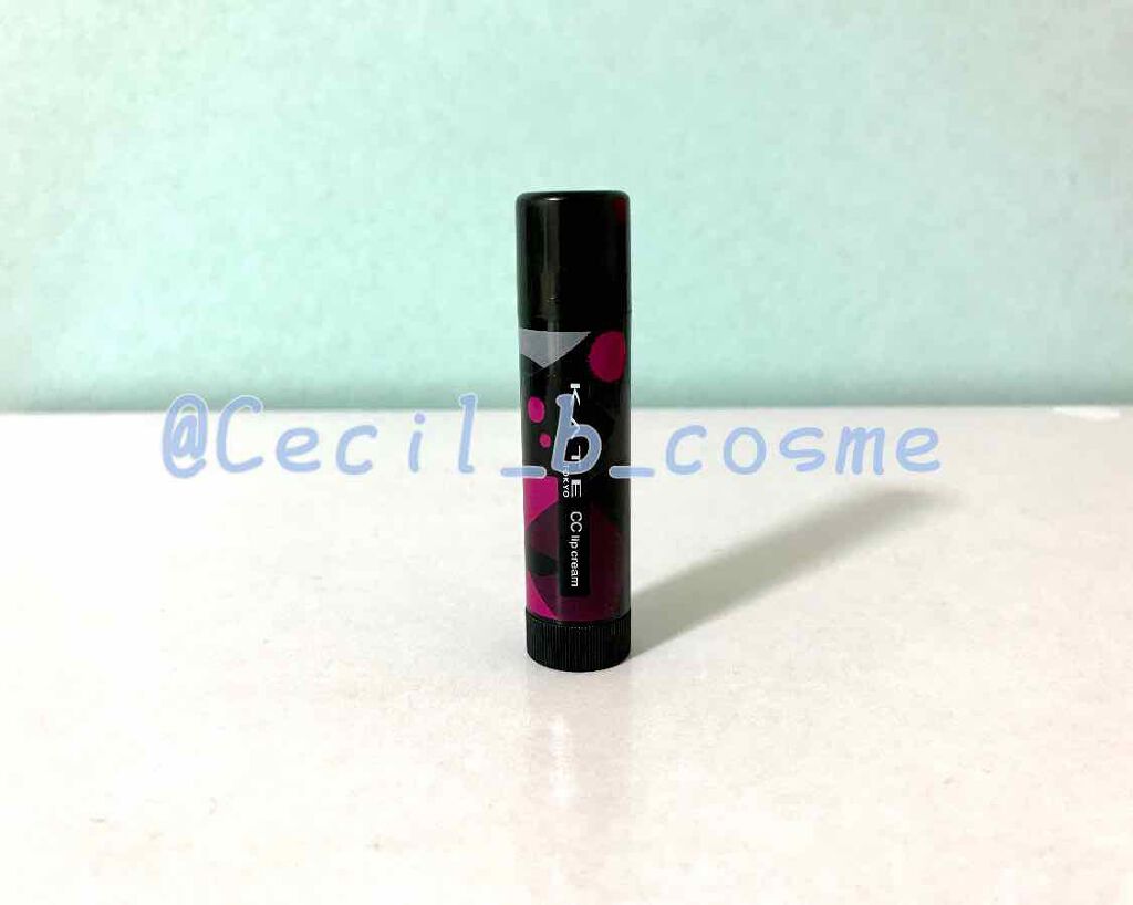 CCリップクリームN/KATE/リップケアを使ったクチコミ（1枚目）