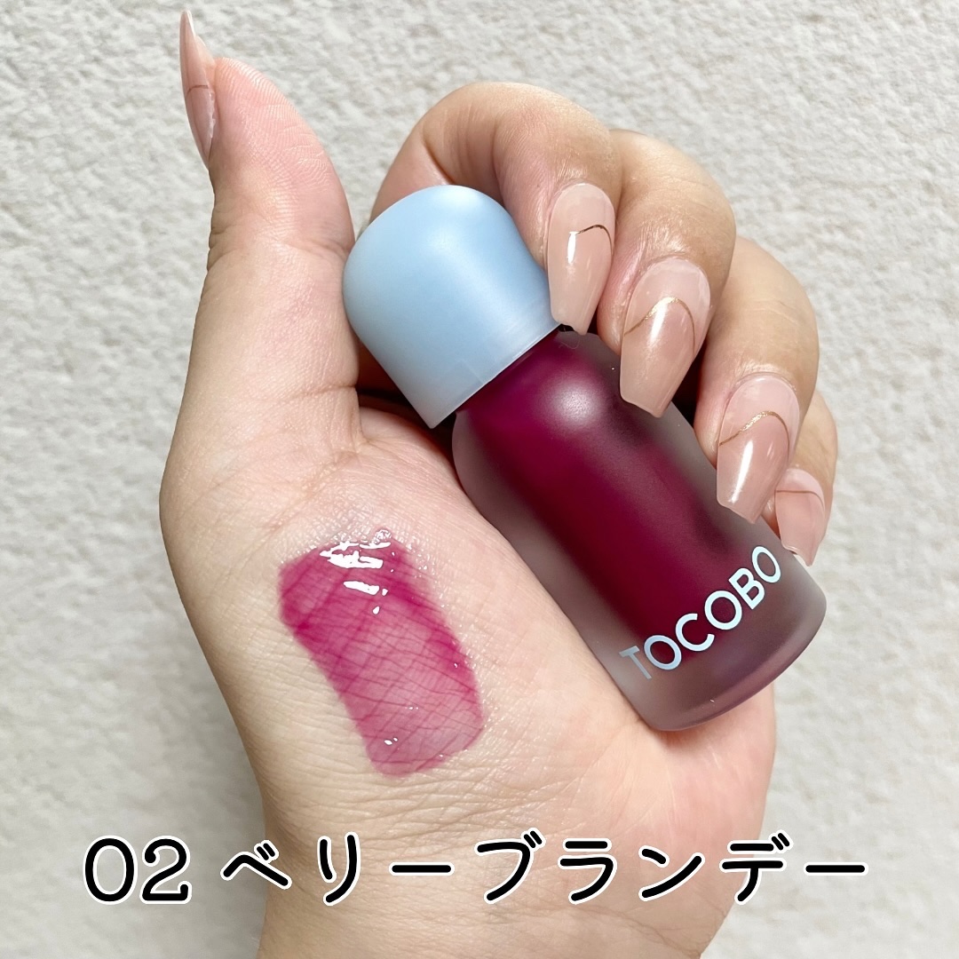 ビタグレーズドリップマスク/TOCOBO/リップマスクを使ったクチコミ（2枚目）