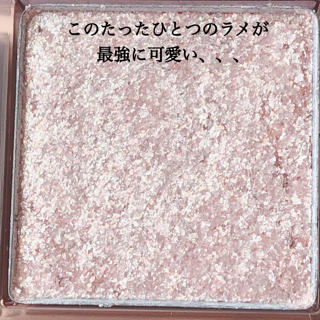 プロ アイ パレット/CLIO/アイシャドウパレットを使ったクチコミ(5枚目)