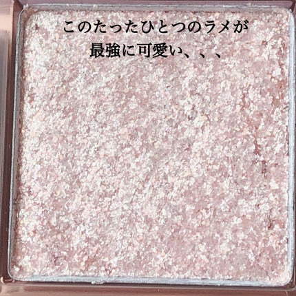 プロ アイ パレット/CLIO/アイシャドウパレットを使ったクチコミ(5枚目)