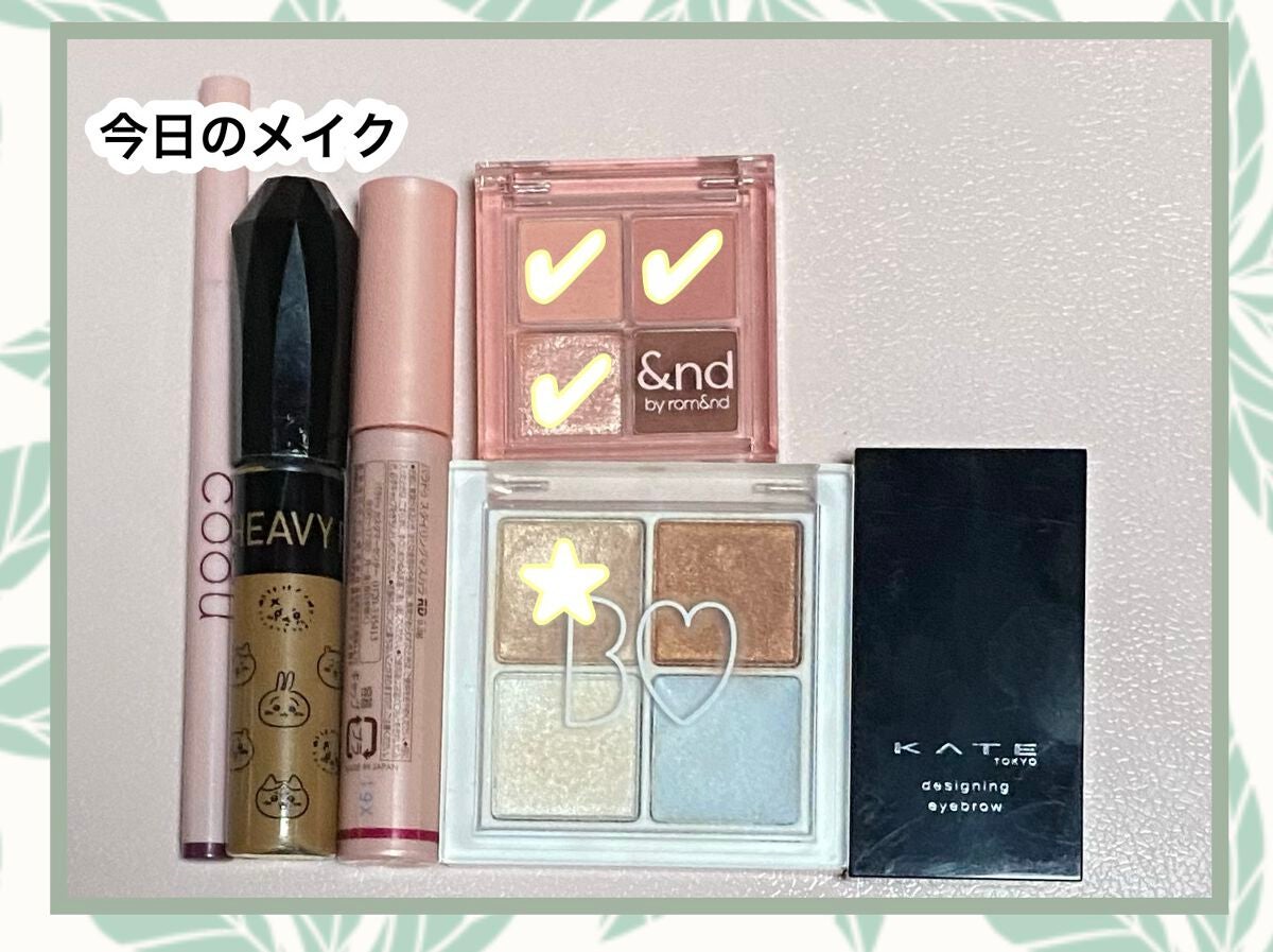 カラーリングアイブロウ/ヘビーローテーション/眉マスカラを使ったクチコミ(1枚目)