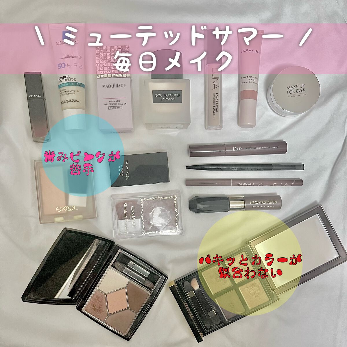 アイ カラー クォード/TOM FORD BEAUTY/アイシャドウパレットを使ったクチコミ(1枚目)