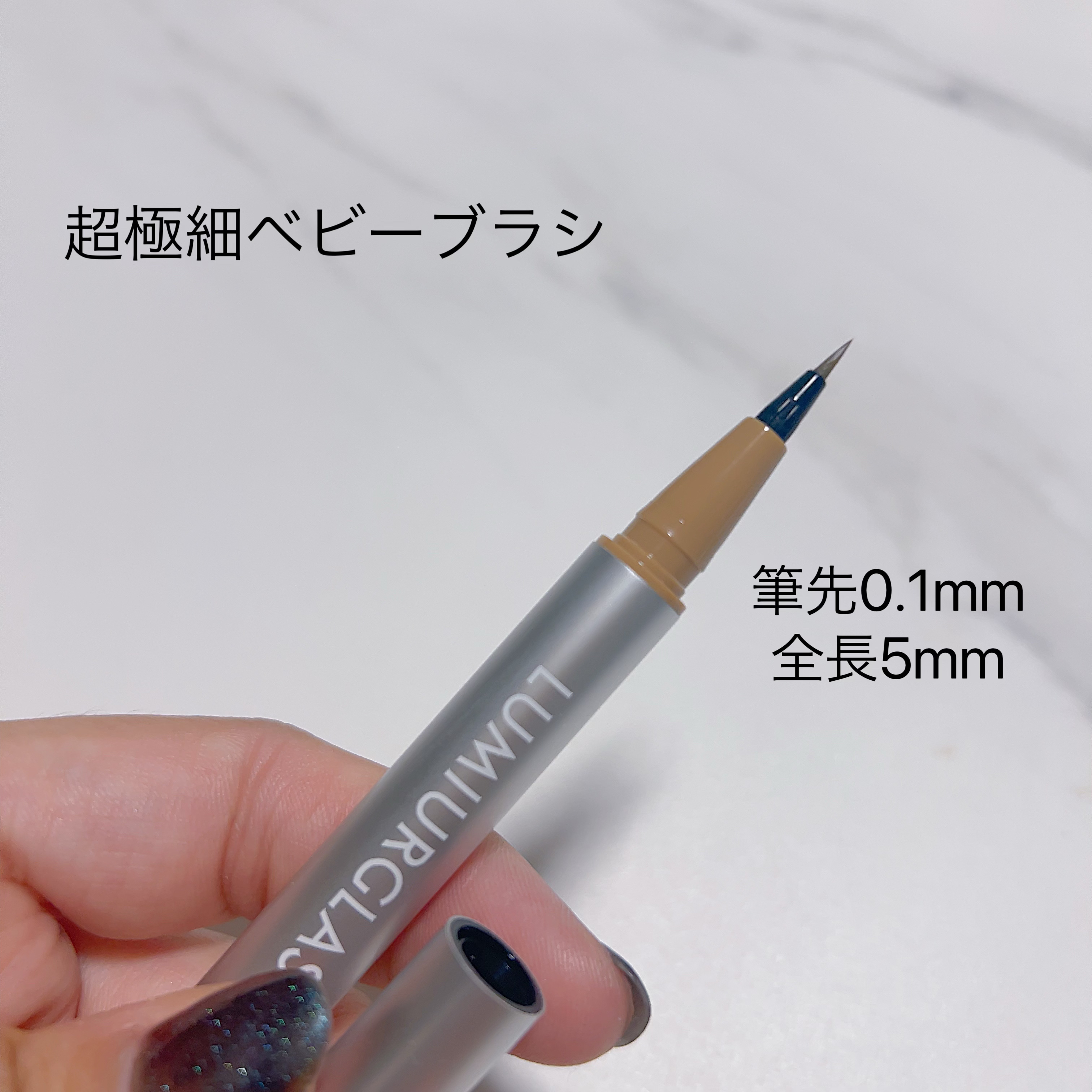 ベルベットアイブロウ/LUMIURGLAS/リキッドアイブロウを使ったクチコミ（2枚目）