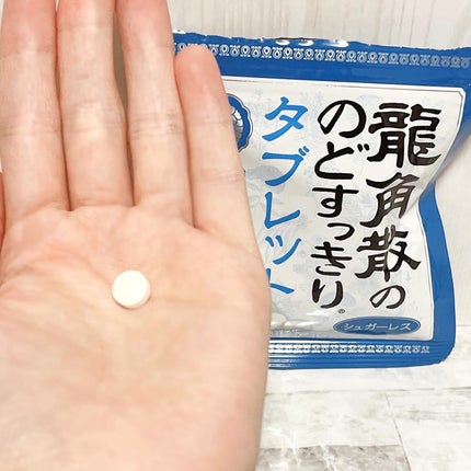 龍角散ののどすっきりタブレット/龍角散/食品を使ったクチコミ(3枚目)