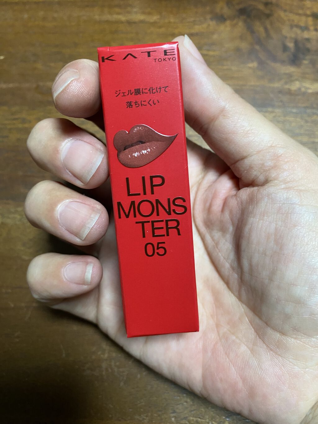 ケイト リップモンスター/KATE/口紅を使ったクチコミ（1枚目）