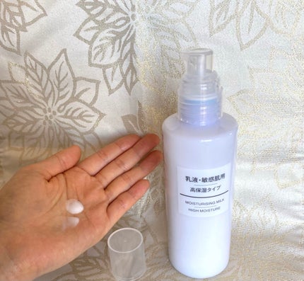 ポンプヘッド 化粧水・乳液用/無印良品/その他スキンケアグッズを使ったクチコミ(2枚目)