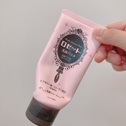 洗顔パスタ 白泥/ロゼット/洗顔フォームを使ったクチコミ(1枚目)