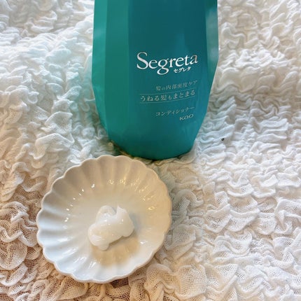 シャンプー/コンディショナー うねる髪もまとまる/セグレタ/市販シャンプーを使ったクチコミ(5枚目)