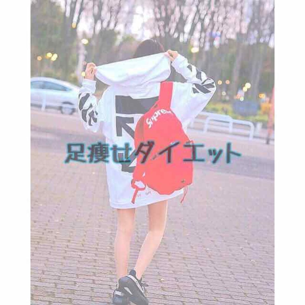 ニベアクリーム/ニベア/ボディクリームを使ったクチコミ(1枚目)