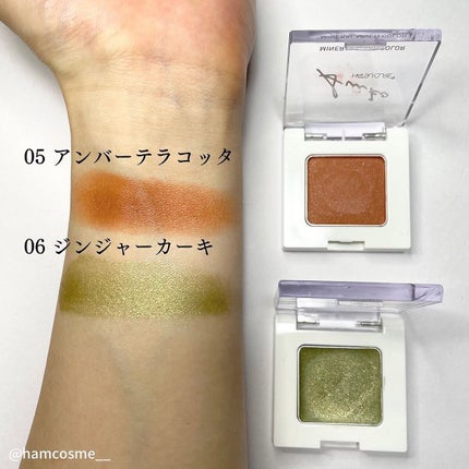 SUIKOミネラルマルチカラー/SUIKO HATSUCURE/単色アイシャドウを使ったクチコミ(5枚目)