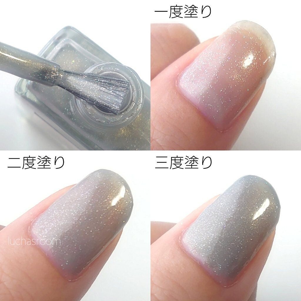 Coeur de Fleur Nail Color/Causette.Joli/マニキュアを使ったクチコミ(3枚目)