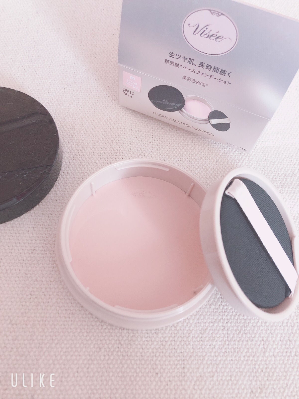 グロウバーム ファンデーション/Visée/その他ファンデーションを使ったクチコミ(2枚目)