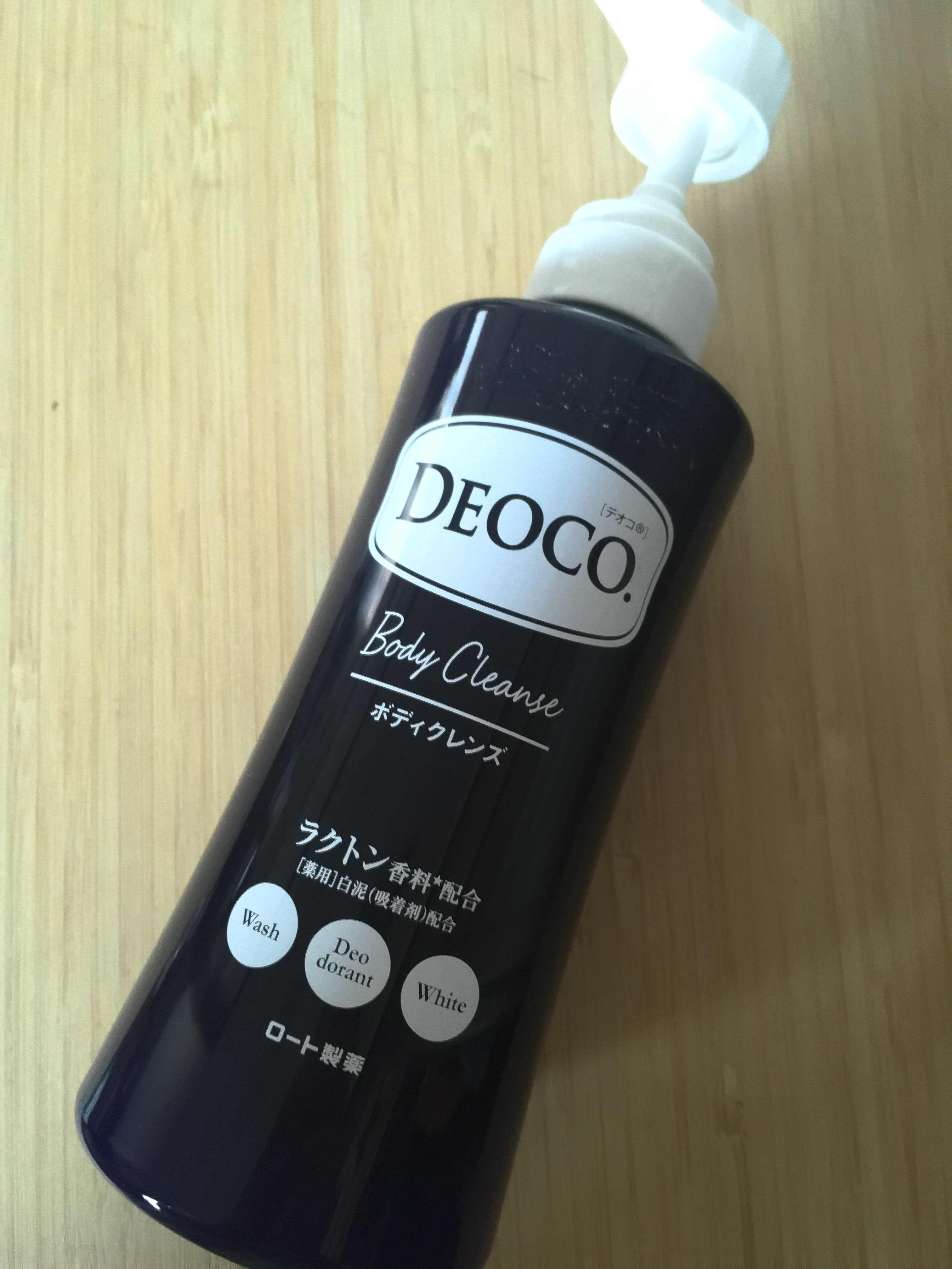 デオコ 薬用ボディクレンズ/DEOCO(デオコ)/ボディソープを使ったクチコミ（1枚目）