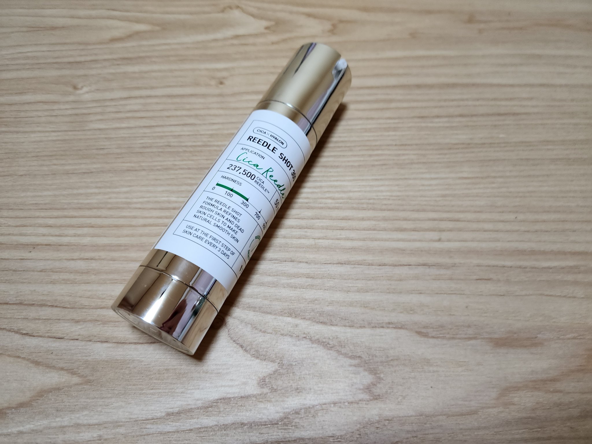 リードルショット300/VT/美容液を使ったクチコミ（1枚目）