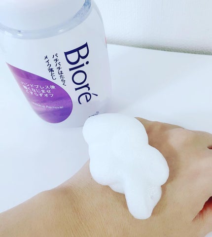 パチパチはたらくメイク落とし/ビオレ/クレンジングウォーターを使ったクチコミ(2枚目)