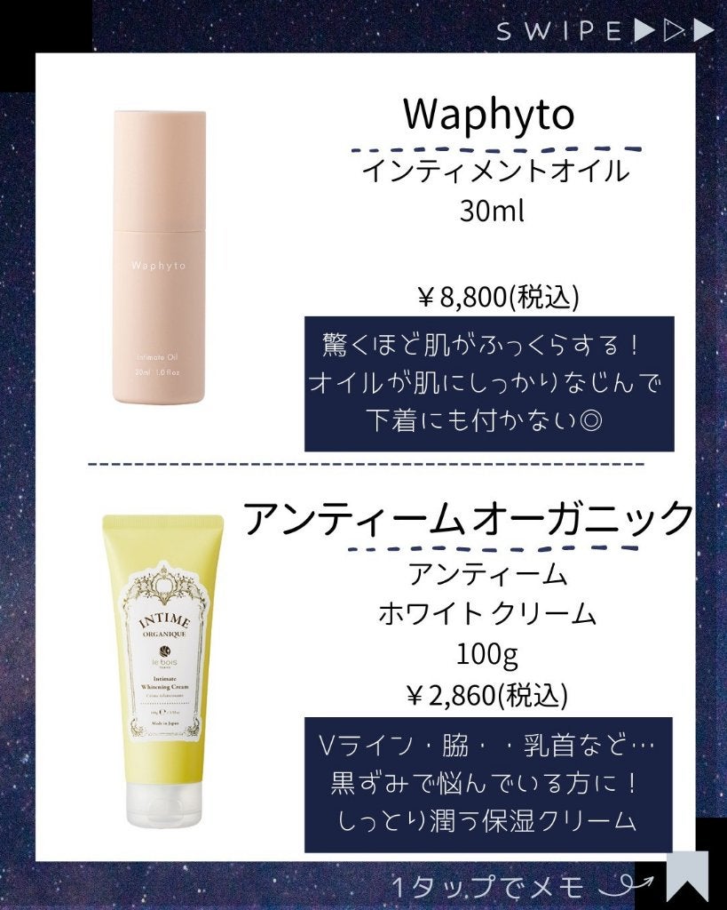 ã®ã®ð°ãã©ãã100ð® on LIPS ã@nono_costyleâéå»ã®æçš¿ã¯ã³ãã©æçš¿ãã芧ãã ã..ãïŒ6æç®ïŒ