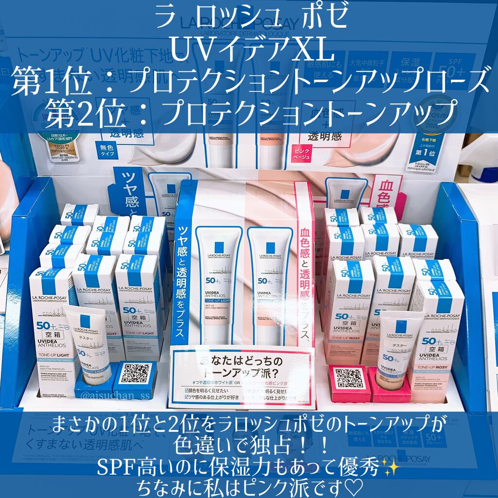 お米のオイル/毛穴撫子/フェイスオイルを使ったクチコミ（3枚目）