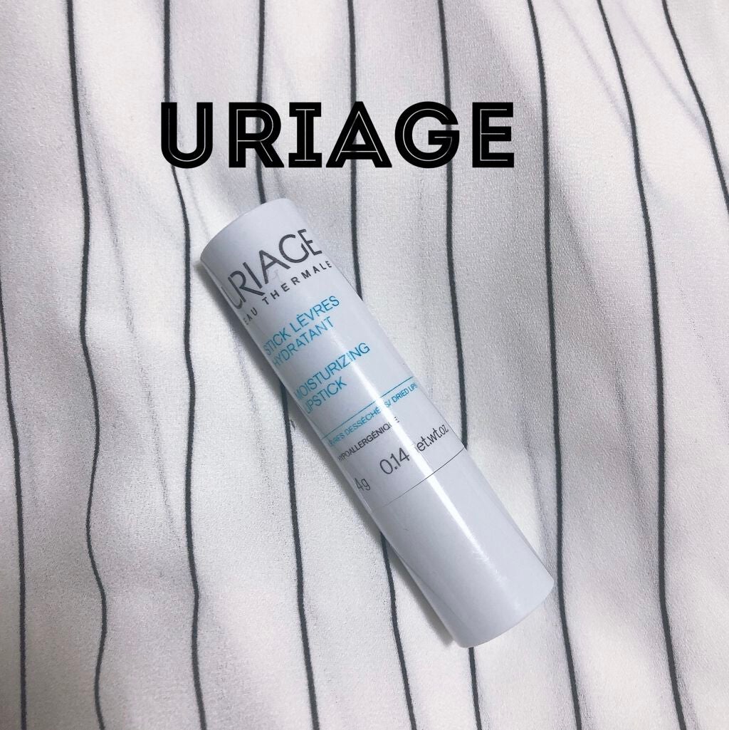 モイストリップ(バニラの香り)/ユリアージュ/リップクリームを使ったクチコミ(1枚目)