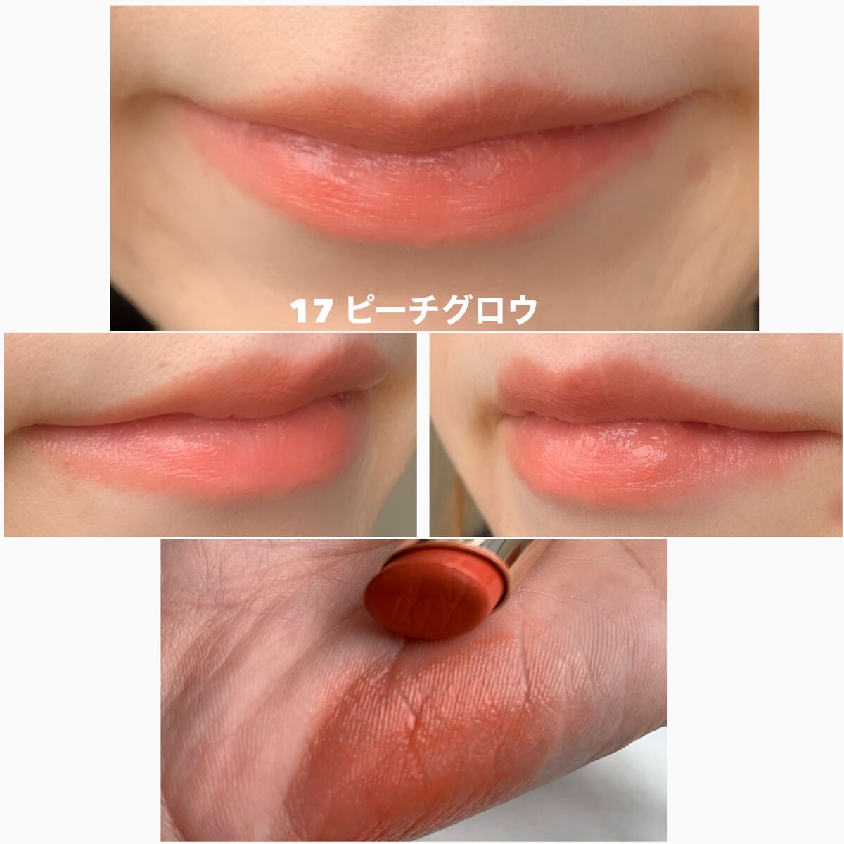 オペラ リップティント N/OPERA/リップティントを使ったクチコミ(5枚目)