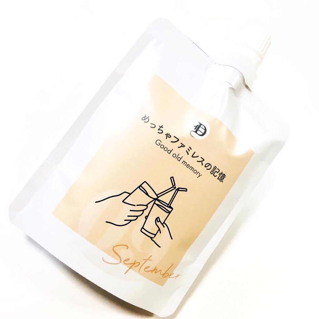 むーい on LIPS 「DETclearM.ピーリングジェリーをレビュー🥰シリーズ累計..」(6枚目)