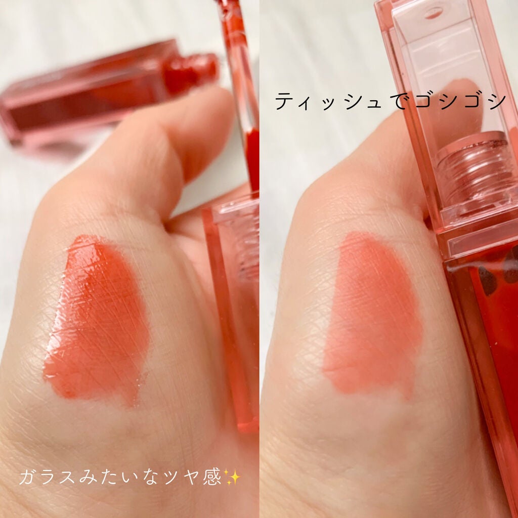 デューティント/AMUSE/リップティントを使ったクチコミ(2枚目)