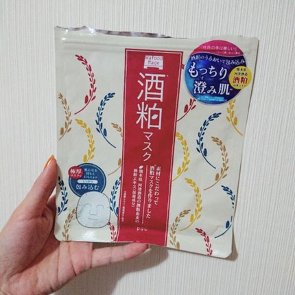 ワフードメイド 酒粕マスク/pdc/シートマスク・パックを使ったクチコミ(1枚目)