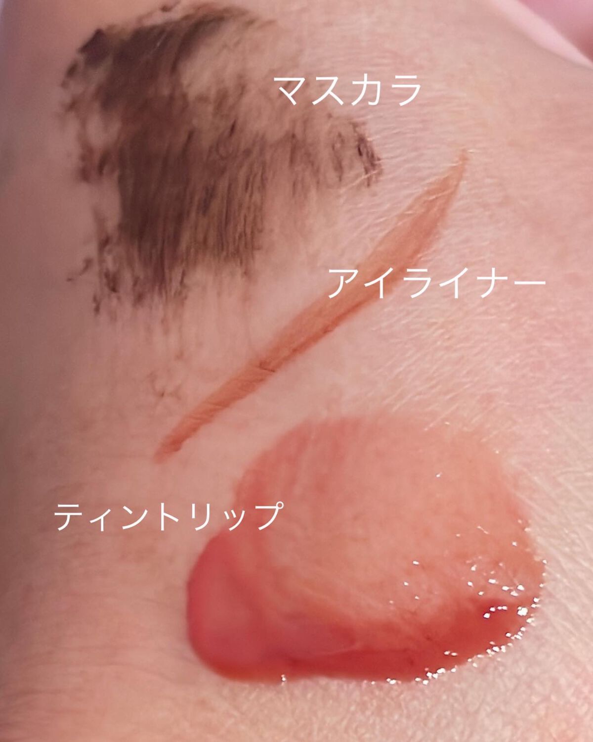 リュール クリアクレンジング/ジュレリッチ/クレンジングジェルを使ったクチコミ（3枚目）