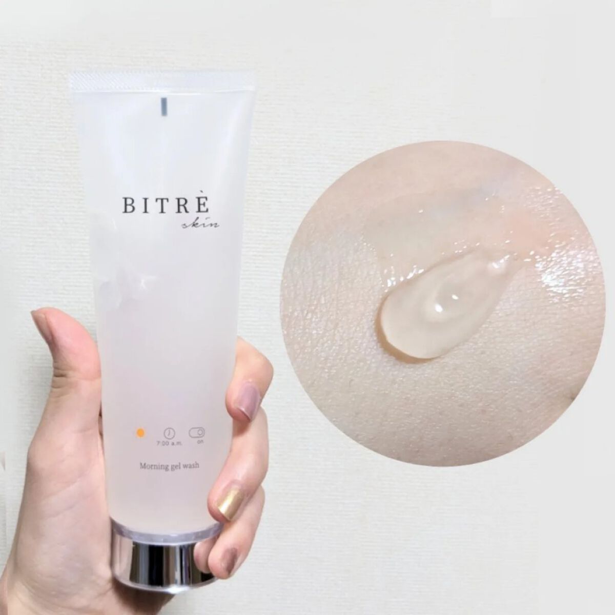モーニングジェルウォッシュ/ビトレスキン/その他洗顔料を使ったクチコミ（2枚目）