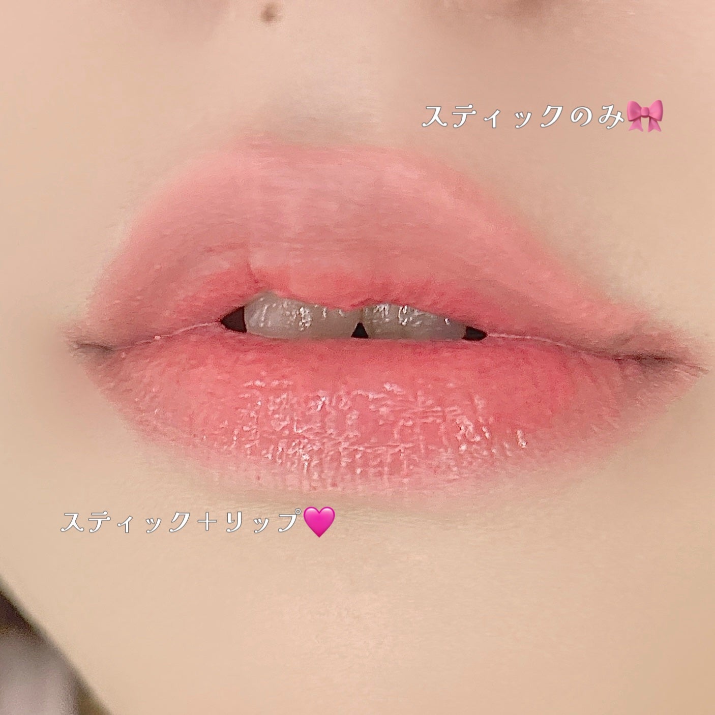 マルチレイヤーデュオスティック/keybo/リップライナーを使ったクチコミ(5枚目)