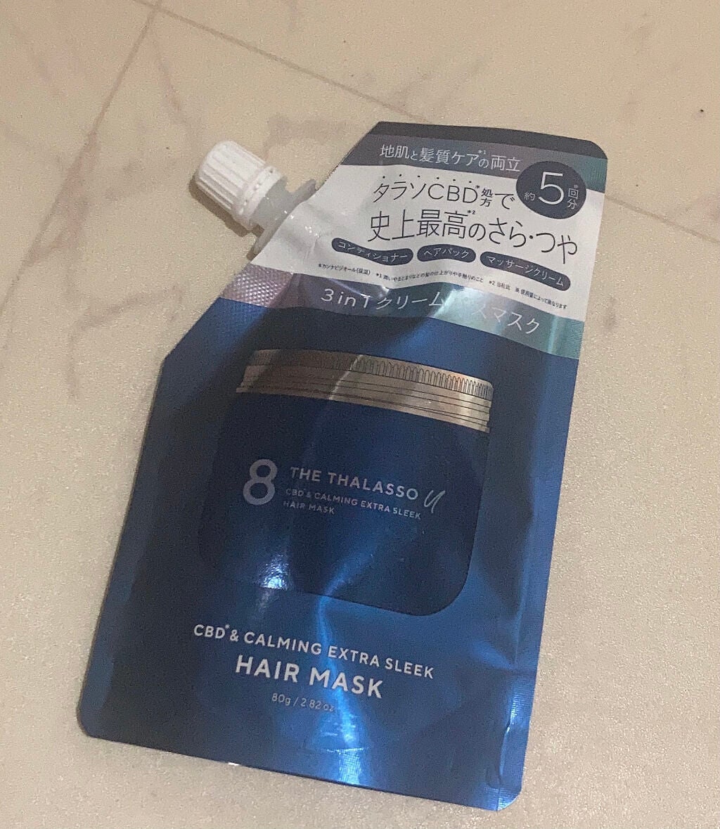 ボムバストクリーム リッチ/PEACH JOHN/バスト・ヒップケアを使ったクチコミ(4枚目)