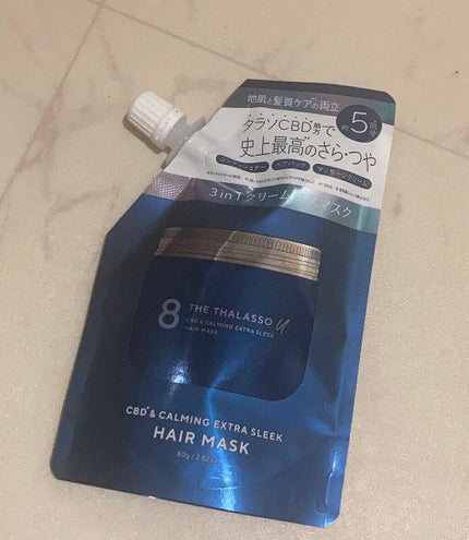 ボムバストクリーム リッチ/PEACH JOHN/バスト・ヒップケアを使ったクチコミ(4枚目)