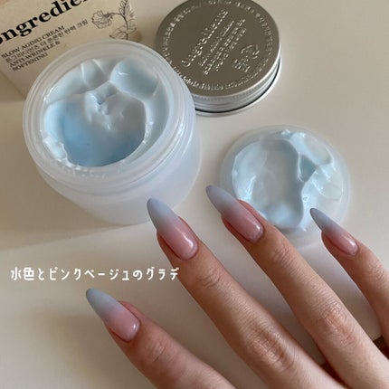 ジェルネイル(ライト対応)/セリア/ジェルネイルを使ったクチコミ(5枚目)