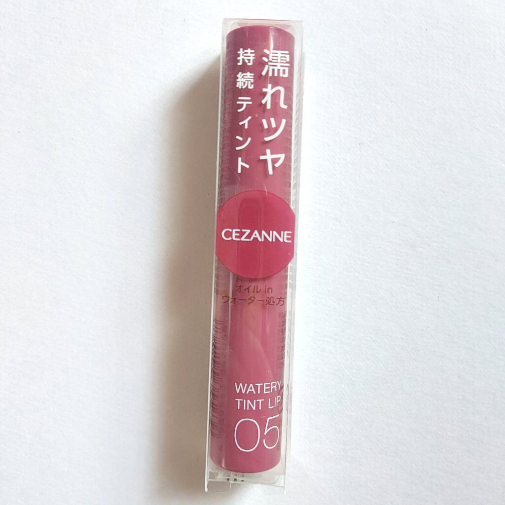 ウォータリーティントリップ/CEZANNE/リップティントを使ったクチコミ（2枚目）