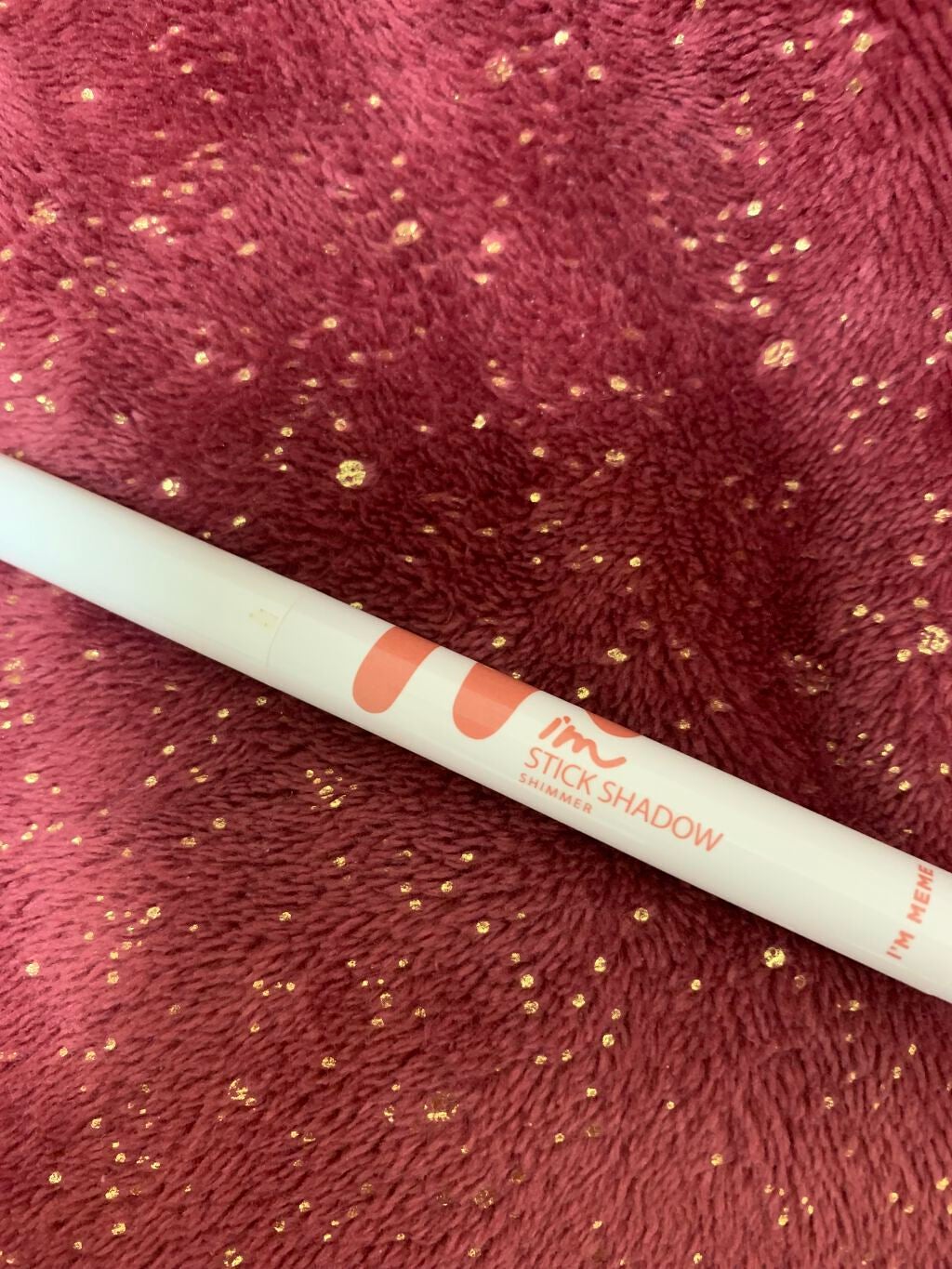 アイムスティックシャドウシマー/i’m meme/スティックアイシャドウを使ったクチコミ(1枚目)