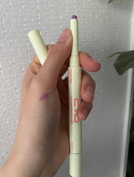 ホリデー メイクアップ コレクション 2022/to/one/メイクアップキットを使ったクチコミ(4枚目)