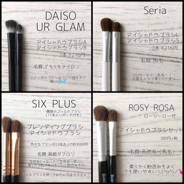 UR GLAM　EYEBROW BRUSH（アイブロウブラシ）/U R GLAM/メイクブラシを使ったクチコミ（2枚目）