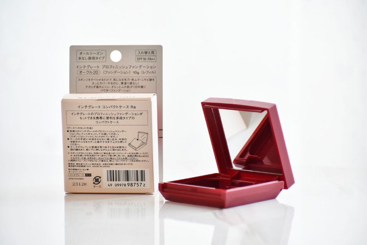 プロフィニッシュファンデーション/インテグレート/パウダーファンデーションを使ったクチコミ(5枚目)