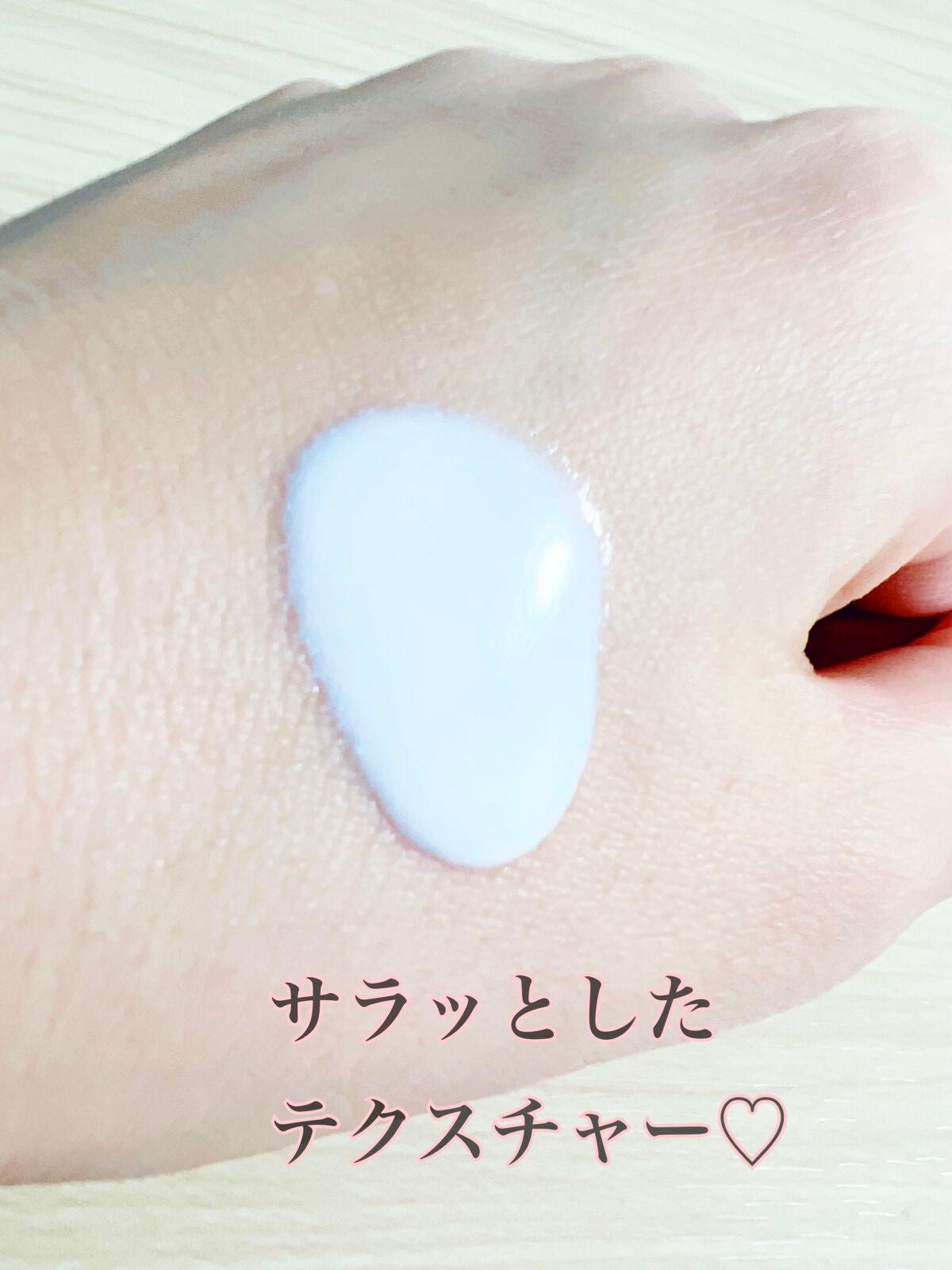 メロウマイルドミルククレンザー/Bonajour/ミルククレンジングを使ったクチコミ(3枚目)