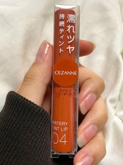 ウォータリーティントリップ/CEZANNE/リップティントを使ったクチコミ(2枚目)