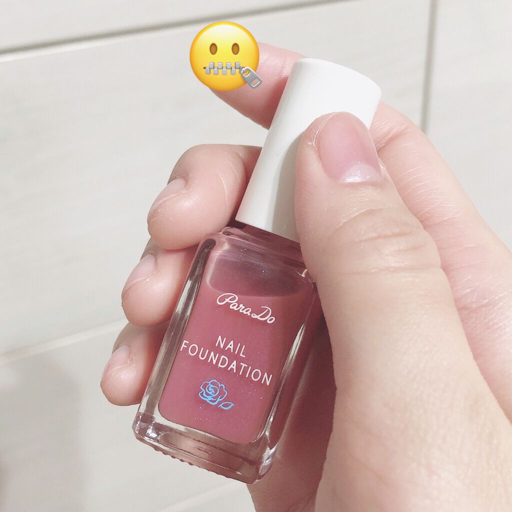 ネイルファンデーション/パラドゥ/マニキュアを使ったクチコミ(1枚目)
