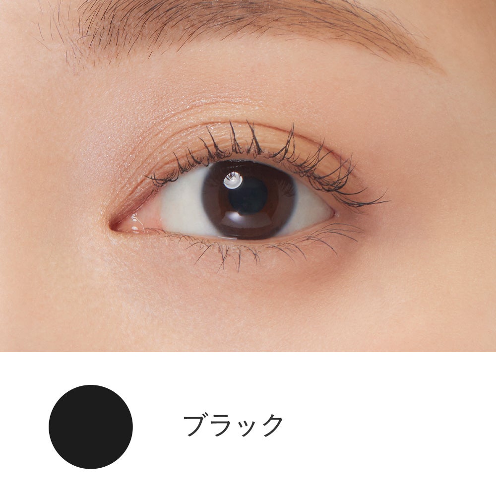 ミネラルロングラッシュマスカラ ブラック