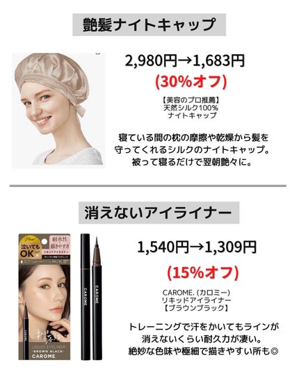 ノルウェー フォーミュラ インテンスリペア ボディ エマルジョン/Neutrogena/ボディローションを使ったクチコミ(5枚目)