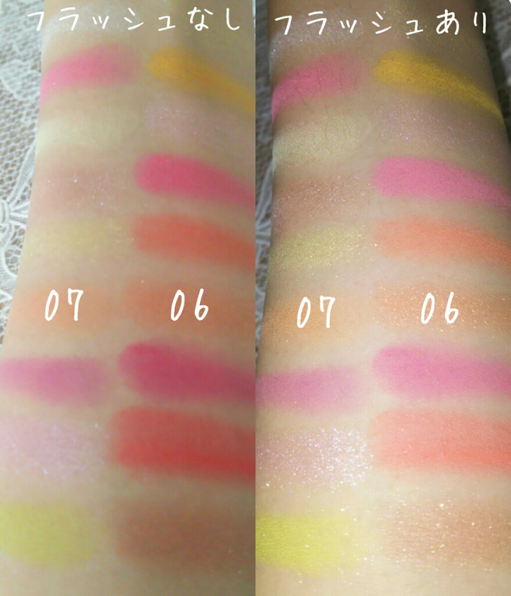 UR GLAM BLOOMING EYE COLOR PALETTE/U R GLAM/アイシャドウパレットを使ったクチコミ(2枚目)