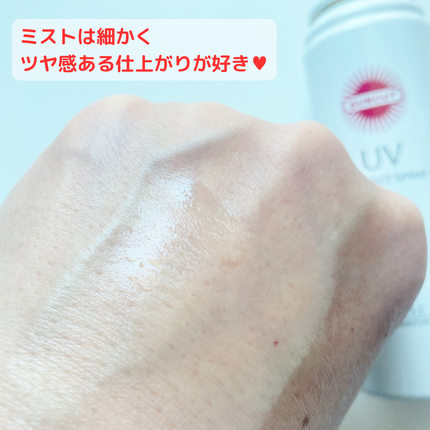 chiyo36 on LIPS 「“もっと、よい使い心地”へとパワーアップリニューアルしたそうで..」(2枚目)