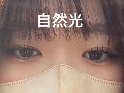 超モテコンウルトラマンスリー/モテコン/1ヶ月(1MONTH)カラコンを使ったクチコミ(2枚目)