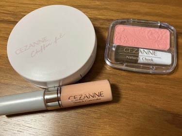  初めてLIPSでお買い物しました☺️
ついいっぱい買っちゃったけど今まで値段抑えめで買ってたアイシャドウとかマスカラをちょっと良いやつにグレードアップできて満足‼️CANMAKEのアイシャドウ可愛すぎて最高です…😍テンション上がる
ベース系はCEZANNEのものをいくつか選びました、上手く使えるように頑張ります…。
#はじめての投稿の画像 その1