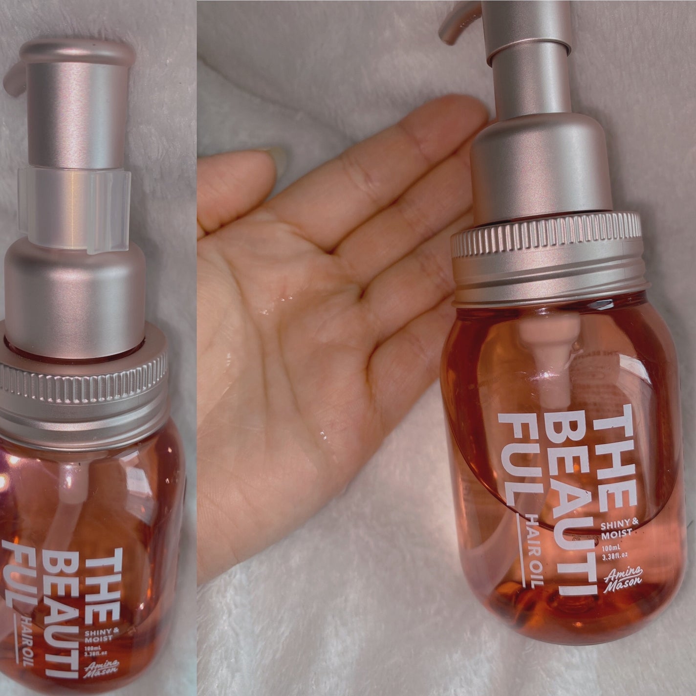 アミノメイソン シャイニー&モイスト ヘアオイル/アミノメイソン/ヘアオイルを使ったクチコミ(1枚目)