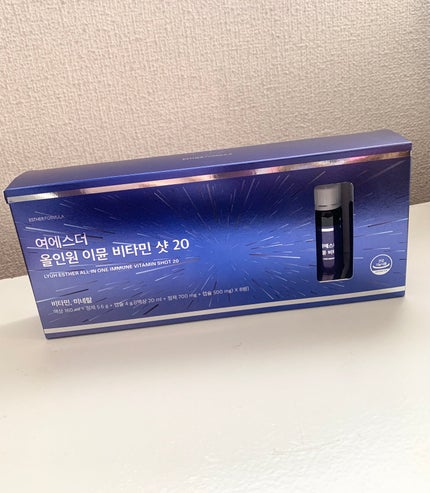 ヨエスターオールインワンイミューンビタミンショット20/ESTHER FORMULA/健康サプリメントを使ったクチコミ(1枚目)